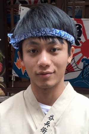 Chen Wei-Ling portrait