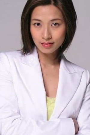 Teresa Mak Ka-Kei portrait