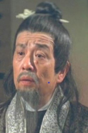 Shum Lo portrait