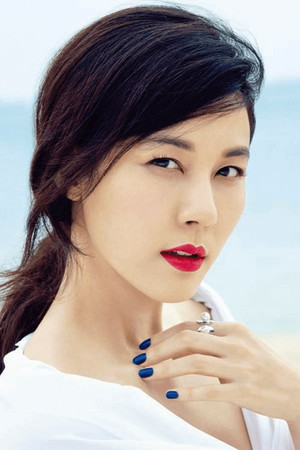Kim Ha-neul portrait