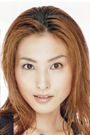Rie Mashiko portrait