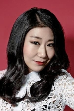 Ra Mi-ran portrait