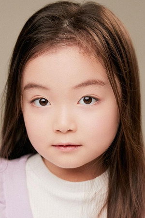 Kim Yun-seul portrait