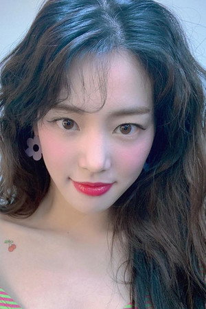 Lee Yu-bi portrait