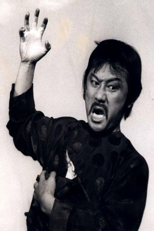Seok-hoon Nam portrait