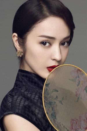 Wei Na portrait