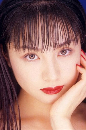 Asami Jo portrait