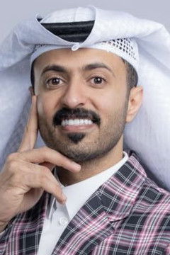 Mohammed Al-Dosari portrait