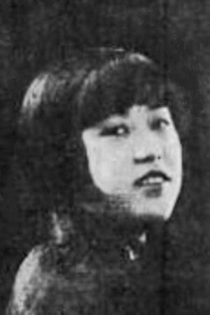 Jiajin Wu portrait