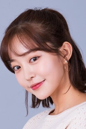 Kim Ga-eun portrait