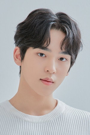 Moon Seong-hyun portrait