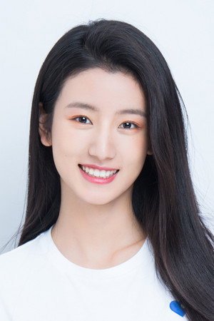 Lyu Yan portrait