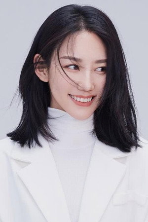 Nuo Mina portrait
