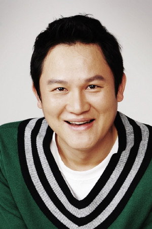 Kang Seong-jin portrait
