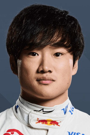 Yuki Tsunoda portrait