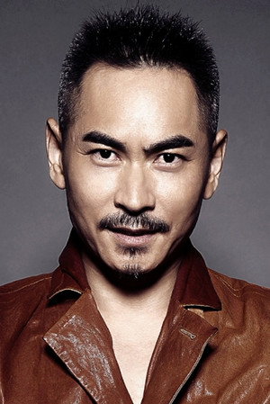 Li Binglei portrait