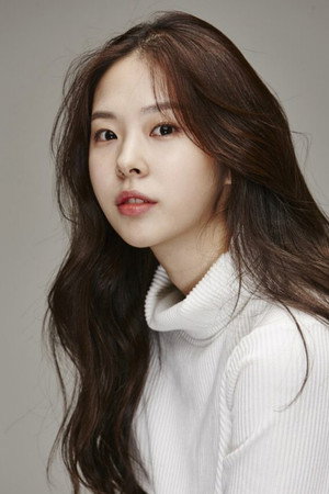 Seo Eun-soo portrait