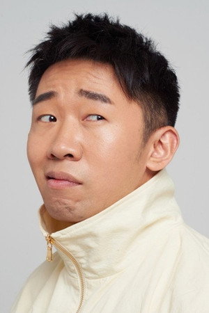 Yang Di portrait
