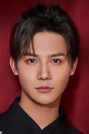 Zheng Yecheng portrait