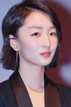 Zhou Dongyu portrait