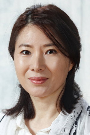 Hwang Young-hee portrait