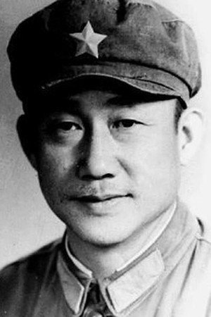 Zhang Zhang portrait