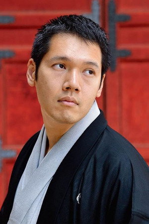 Hakuzan Kanda portrait