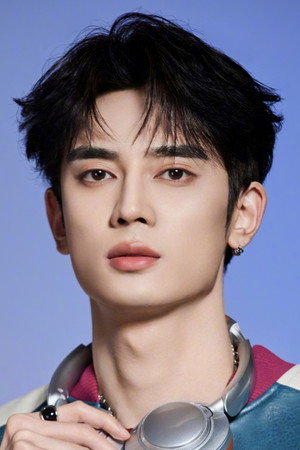 Gao Minrui portrait