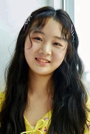 Kim Ha-yoo portrait