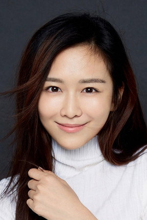 Yang Anqi portrait