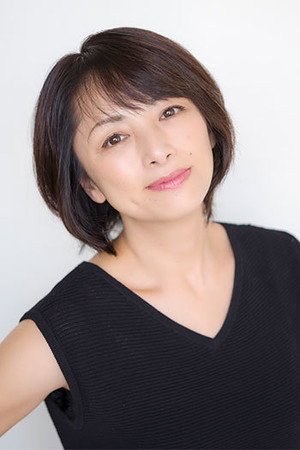 Atsuko Sakurai portrait
