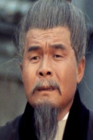 Leung Yui portrait