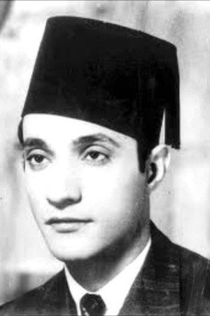 Mohamed Abdel Wahab portrait