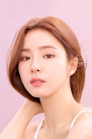 Shin Sae-kyeong portrait