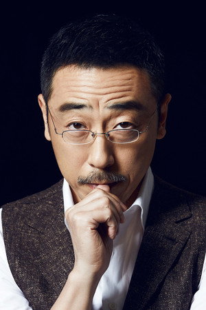 Ning Li portrait