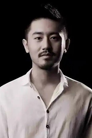 Xu Jian portrait