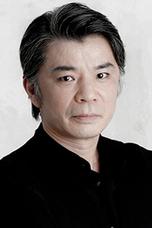 Akira Yamamoto portrait