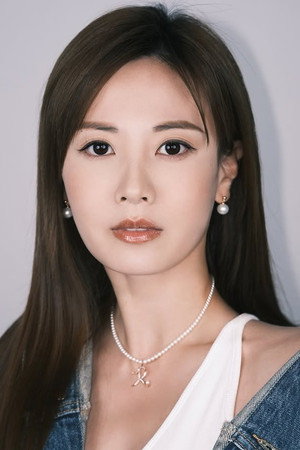 Rebecca Zhu Chenli portrait