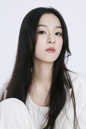 Gu Yuhan portrait