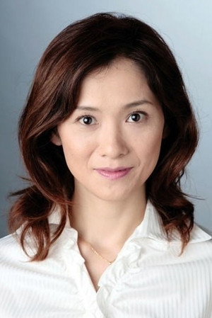 Aki Sugawara portrait