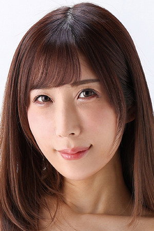 Rina Ayana portrait