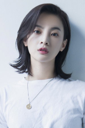 Yang Xing portrait