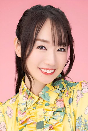 Nana Mizuki portrait