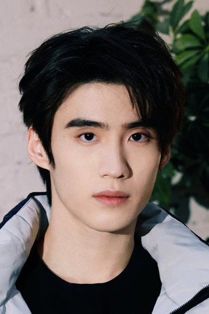 Bian Tianyang portrait