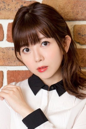 Yui Makino portrait