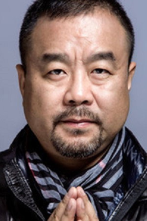Da Baoge portrait