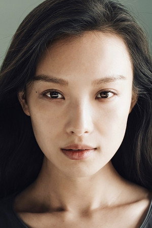 Ni Ni portrait