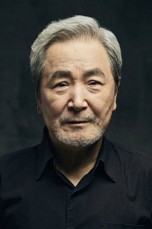 Choi Jong-ryul portrait