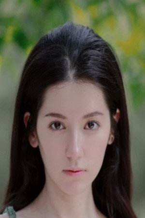 Na Yi portrait
