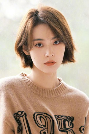 Karlina Zhang portrait